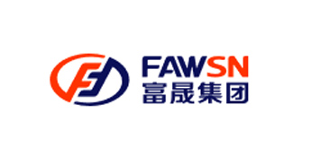 长春一汽富晟四维尔汽车零部件有限公司